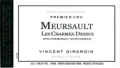 喬丹勒斯沙爾姆 一級(jí)霞多麗干白葡萄酒(Domaine Vincent Girardin Les Charmes-Dessus Premier Cru Chardonnay, Meursault, France)