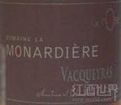 夢(mèng)那迪爾酒莊桃紅葡萄酒(Domaine La Monardiere Rose, Vacqueyras, France)