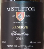 彌溯珍藏賽美蓉干白葡萄酒(Mistletoe Reserve Semillon, Hunter Valley, Australia)