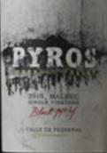 燧火酒庄单一园四号马尔贝克红葡萄酒(Pyros Single Vineyard Block No.4 Malbec, Valle de Pedernal, Argentina)