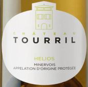 杜希爾酒莊赫麗絲白葡萄酒(Chateau Tourril Helios, Minervois, France)