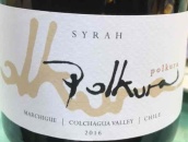 珀庫拉西拉紅葡萄酒(Polkura Syrah, Colchagua Valley, Chile)