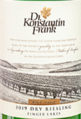 康斯坦丁·弗蘭克雷司令白葡萄酒(Dr. Konstantin Frank Dry Riesling, Finger Lakes, USA)