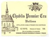 拉維利奧酒莊維龍（夏布利一級園）白葡萄酒(Domaine Francois Raveneau Vaillons, Chablis Premier Cru, France)