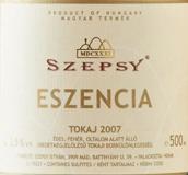 伊斯特萬塞普西托卡伊甜白葡萄酒(Istvan Szepsy Esszencia Tokaj, Hungary)