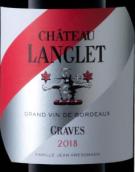 朗帝城古堡红葡萄酒(Chateau Langlet, Graves, France)