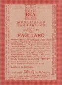 保羅貝亞薩格蘭蒂諾DOCG干紅葡萄酒(Paolo Bea Montefalco Sagrantino Secco DOCG, Umbria, Italy)