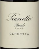 普魯諾托酒莊賽拉圖園巴羅洛紅葡萄酒(Marchesi Antinori Prunotto Cerretta Barolo DOCG, Piedmont, Italy)