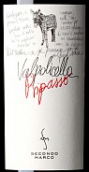 西孔多馬克瓦坡里切拉里帕索紅葡萄酒(Secondo Marco Valpolicella Ripasso, Veneto, Italy)