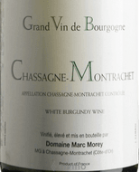 莫雷父子酒莊（夏山-蒙哈榭村）白葡萄酒(Domaine Marc Morey & Fils Chassagne-Montrachet Blanc, Cote de Beaune, France)