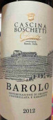 博切蒂酒莊貢巴巴羅洛紅葡萄酒(Cascina Boschetti Gomba Barolo, Piedmont, Italy)