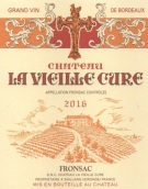 拉維科爾酒莊紅葡萄酒(Chateau La Vieille Cure, Fronsac, France)