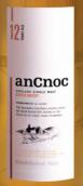 安努克12年蘇格蘭單一麥芽威士忌(AnCnoc 12 Years Old Single Malt Scotch Whisky, Highlands, UK)