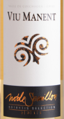 威瑪酒莊特級珍藏賽美蓉干白葡萄酒(Viu Manent Gran Reserva Noble Semillon,  Colchagua Valley, Chile)