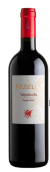 穆賽亞酒莊超級瓦坡里切拉紅葡萄酒(Musella Valpolicella Superiore, Verona, Italy)