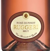 魯杰里皮諾桃紅起泡酒(Ruggeri Rose di Pinot Spumante, Veneto, Italy)