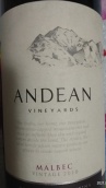 安第酒莊馬爾貝克紅葡萄酒(Andean Vineyards Malbec, Mendoza, Argentina)