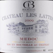 拿鐵酒莊紅葡萄酒(Chateau Les Lattes, Medoc, France)