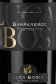 盧卡博西奧酒莊埃吉迪奧巴貝拉紅葡萄酒(Luca Bosio Egidio Barbera d'Alba, Piedmont, Italy)