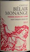 寶雅酒莊紅葡萄酒(Chateau Belair-Monange, Saint-Emilion Grand Cru, France)