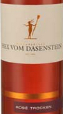 達森施泰因黑可干型紅起泡酒(Hex vom Dasenstein Hexecco Rouge Secco/Perlwein Mit Zugesetzter Kohlensaure, Baden, Germany)