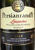 波斯Y酒莊紅葡萄酒(PersianrandY, Languedoc, France)