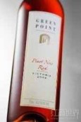 綠點(diǎn)黑皮諾桃紅葡萄酒(Green Point Pinot Noir Rose, Victoria, Australia)