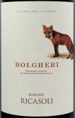 瑞卡索酒莊海岸紅葡萄酒(Barone Ricasoli Il Vino Del Litorale Bolgheri, Tuscany, Italy)