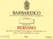 貝薩諾巴巴拉斯高干紅葡萄酒(Bersano Barbaresco, Piedmont, Italy)