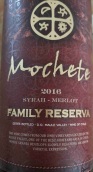 墨徹特家族珍藏西拉梅洛干紅葡萄酒(Mochete Family Reserve Syrah Merlot, D.O. Maule Valley, Chile)