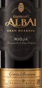 雷伊酒莊阿爾巴城堡特級珍藏紅葡萄酒(Pagos del Rey Castillo de Albai Gran Reserva, Rioja, Spain)