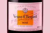 凱歌極干型桃紅香檳(Veuve Clicquot Brut Rose, Champagne, France)