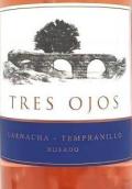 圣格雷戈里奧酒莊特雷斯奧霍斯桃紅葡萄酒(Bodega San Gregorio Tres Ojos Rosado, Calatayud, Spain)
