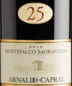 卡普雷酒莊25紀(jì)念版薩格蘭蒂諾紅葡萄酒(Arnaldo Caprai 25 Anniversario Sagrantino di Montefalco, Umbria, Italy)