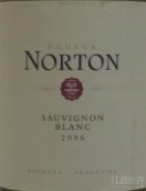 諾頓長相思干白葡萄酒(Bodega Norton Sauvignon Blanc, Lujan de Cuyo, Argentina)