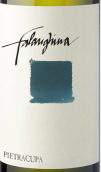 皮耶特拉库帕酒庄法兰娜白葡萄酒(Pietracupa Falanghina Beneventano IGT, Campania, Italy)