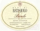 巴塔希羅酒莊波華尼巴洛羅紅葡萄酒(Beni di Batasiolo Bofani, Barolo DOCG, Italy)