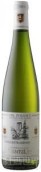 安德列肯恩勒琼瑶浆甜白葡萄酒(Domaine Andre Kientzler Gewurztraminer, Alsace, France)