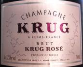 庫克桃紅香檳(Champagne Krug Rose, Champagne, France)