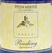 彼得·莫特斯酒莊白金雷司令白葡萄酒(Peter Mertes Platinum Riesling, Pfalz, Germany)