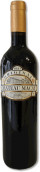 麥凱酒莊原生混釀干紅葡萄酒(Chateau Macay Original, Cotes de Bourg, France)