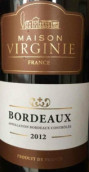 維爾日妮酒莊紅葡萄酒(Maison Virginie, Bordeaux, France)