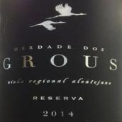 仙鶴酒莊珍藏干紅葡萄酒(Herdade dos Grous Reserva Tinto, Alentejo, Portugal)