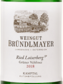 布德梅尔乐塞伯格园绿维特利纳白葡萄酒(Weingut Brundlmayer Ried Loiserberg Gruner Veltliner,  Kamptal, Austria)