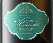 摩根斯特酒莊亞歷山德拉特釀起泡酒(Morgenster Estate Cuvee Alessandra, Stellenbosch, South Africa)