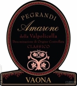 瓦歐納佩格蘭迪阿瑪羅尼經(jīng)典紅葡萄酒(Vaona Pegrandi Amarone della Valpolicella Classico DOCG, Veneto, Italy)