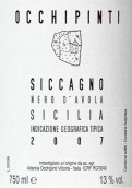 阿里安娜·奧奇平尼酒莊西卡格尼黑珍珠紅葡萄酒(Arianna Occhipinti Siccagno Nero d'Avola Sicilia IGT, Sicily, Italy)