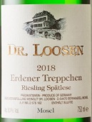 露森酒莊艾登納天階園雷司令遲摘白葡萄酒(Dr. Loosen Erdener Treppchen Riesling Spatlese, Mosel, Germany)