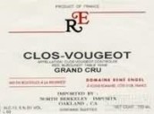 安格爾酒莊（伏舊特級園）紅葡萄酒(Domaine Rene Engel Clos de Vougeot Grand Cru, Cote de Nuits, France)