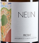 樂霖白葡萄酒(Nelin, Priorat, Spain)